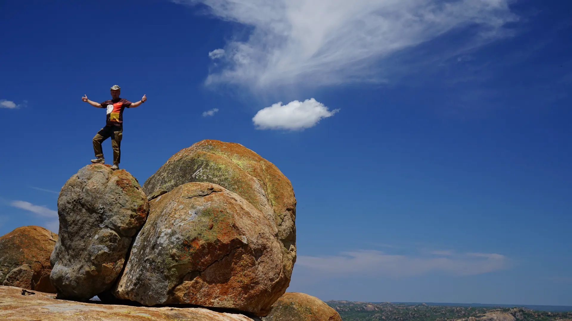 Narodowy Park Matobo